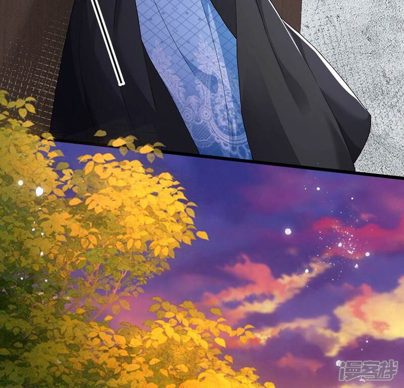 《丧偶皇后》第70话 有你所以了不起 第70页