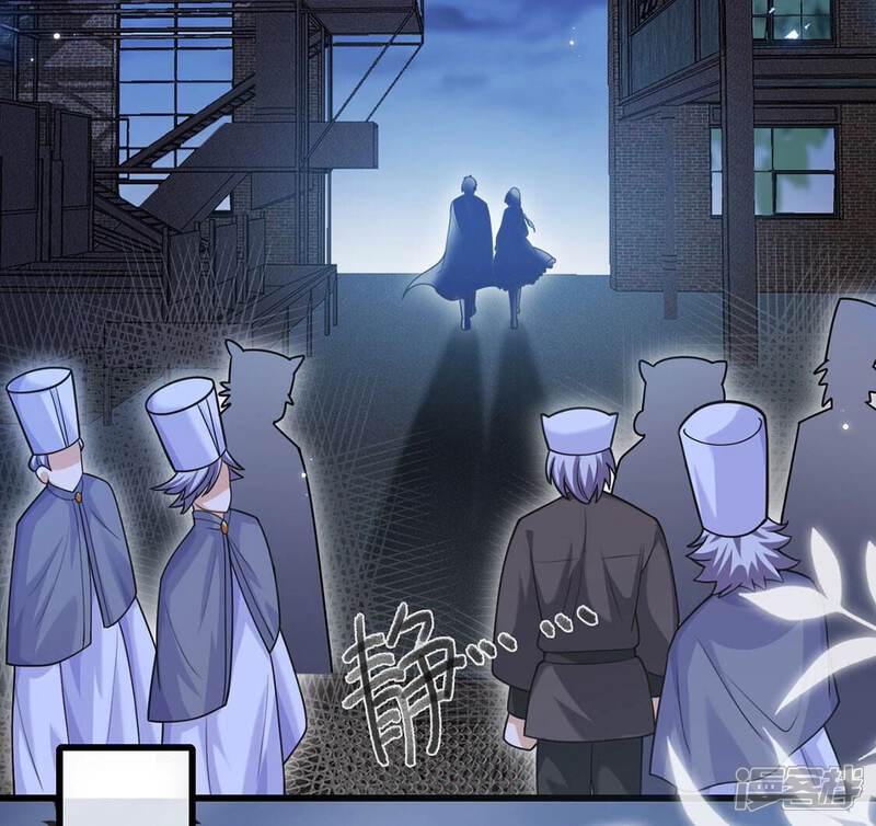 《丧偶皇后》第69话 雅克,就交给我吧！ 第25页