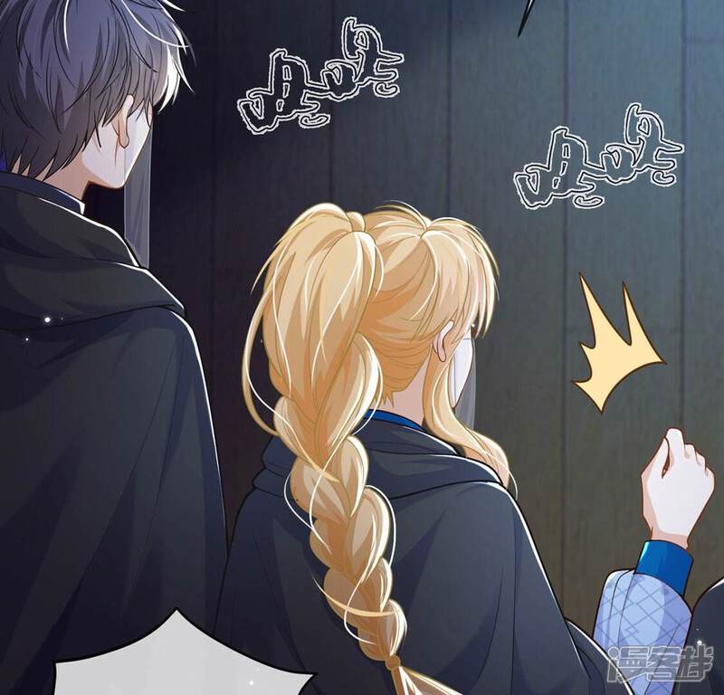 《丧偶皇后》第69话 雅克,就交给我吧！ 第37页