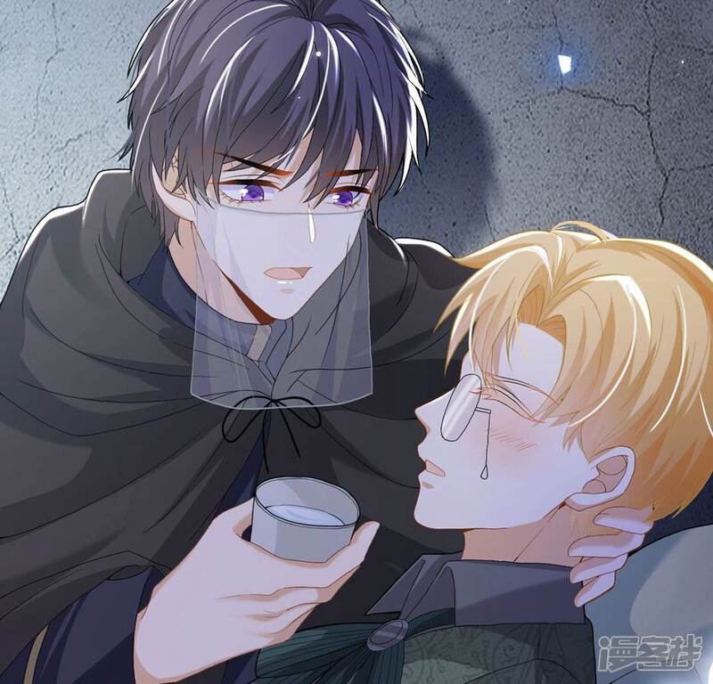 《丧偶皇后》第69话 雅克,就交给我吧！ 第67页