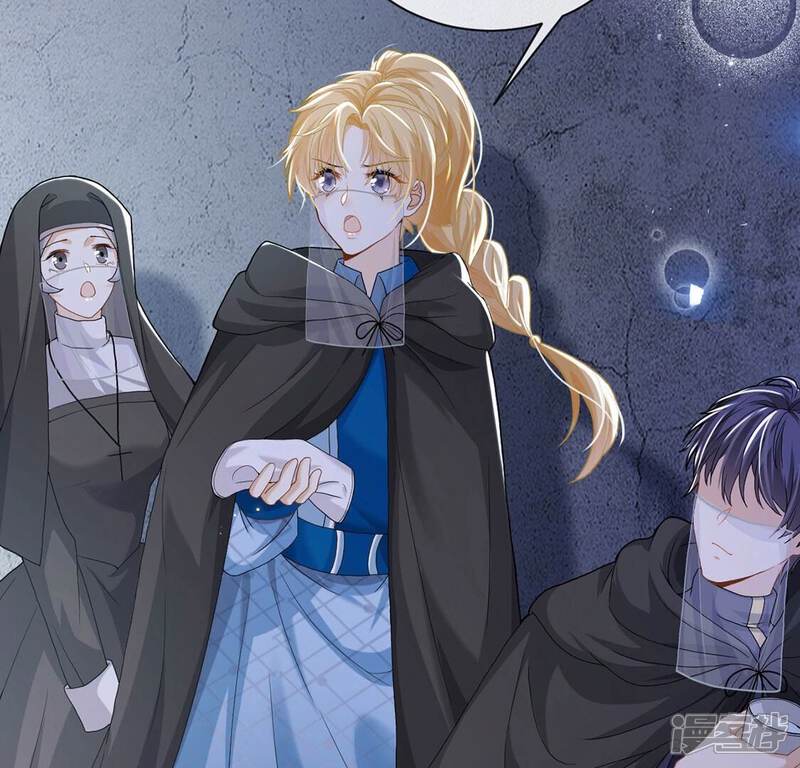 《丧偶皇后》第69话 雅克,就交给我吧！ 第70页