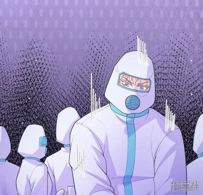 《丧偶皇后》第72话 王妃启动开关 第24页