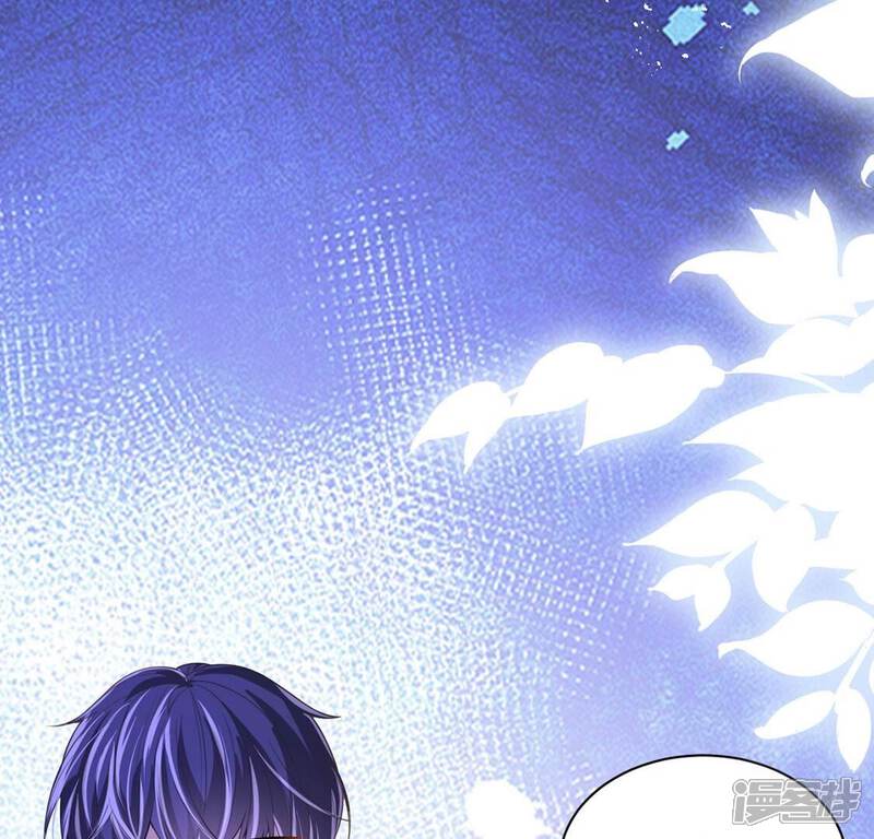 《丧偶皇后》第72话 王妃启动开关 第37页