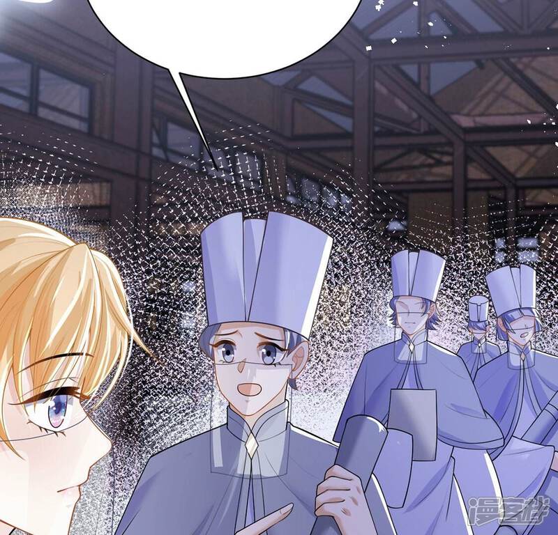 《丧偶皇后》第72话 王妃启动开关 第56页