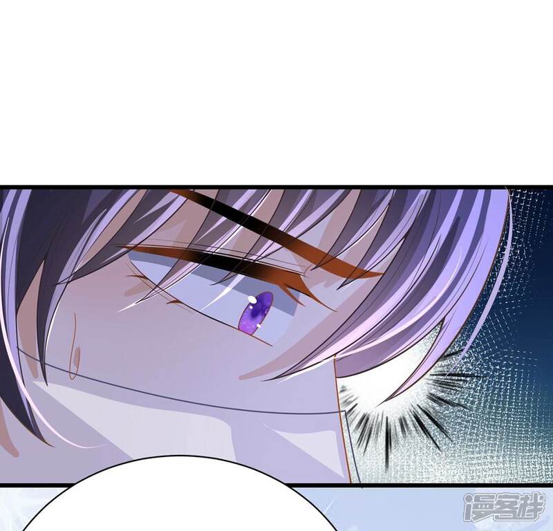 《丧偶皇后》第72话 王妃启动开关 第62页