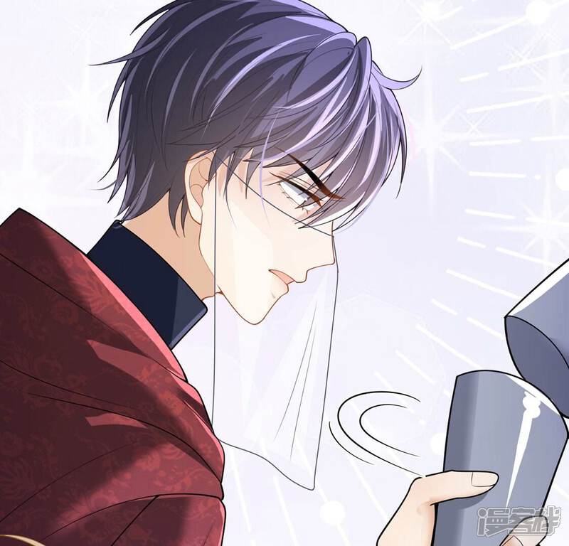 《丧偶皇后》第72话 王妃启动开关 第64页