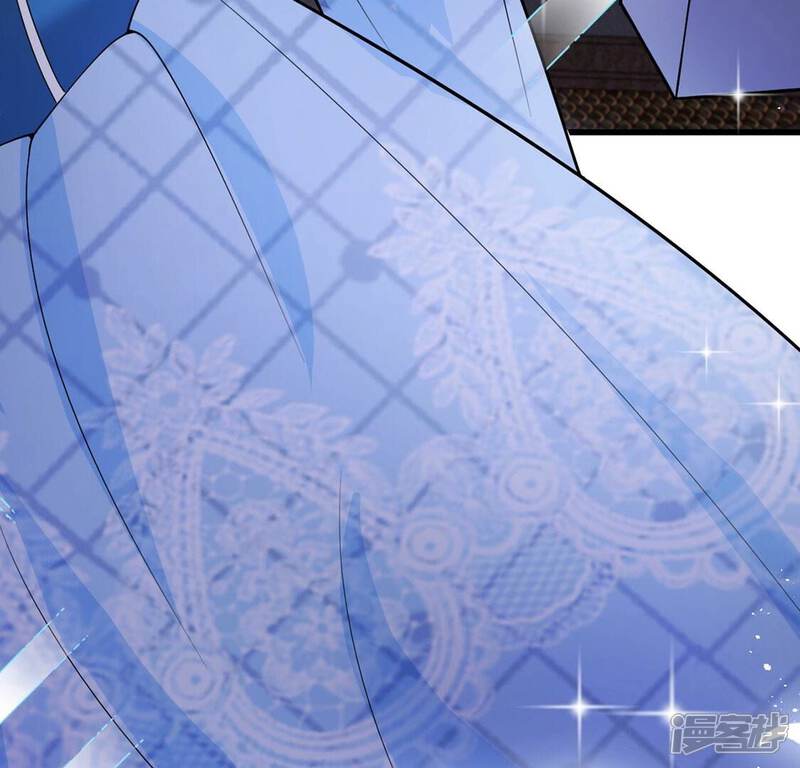 《丧偶皇后》第72话 王妃启动开关 第79页