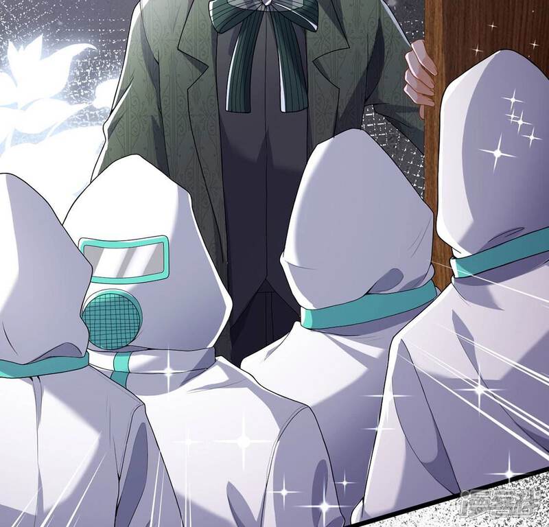 《丧偶皇后》第71话 心里话想对你说 第32页