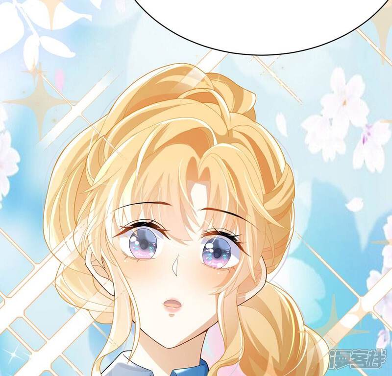 《丧偶皇后》第71话 心里话想对你说 第75页