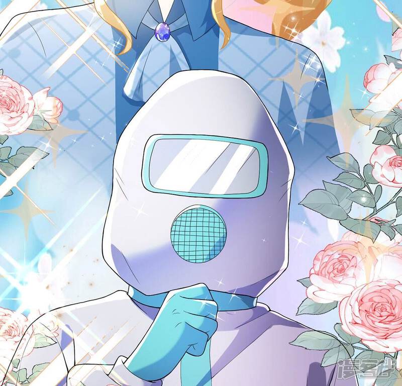 《丧偶皇后》第71话 心里话想对你说 第76页
