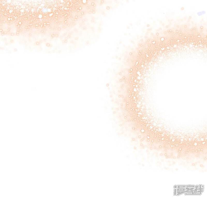 《丧偶皇后》第71话 心里话想对你说 第79页