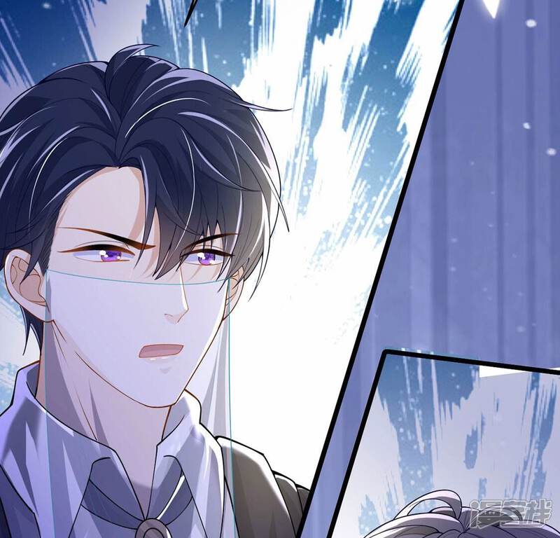 《丧偶皇后》第74话 玫瑰与王妃 第22页