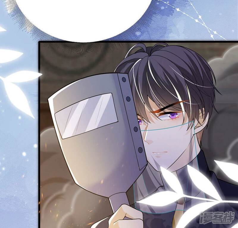 《丧偶皇后》第74话 玫瑰与王妃 第61页