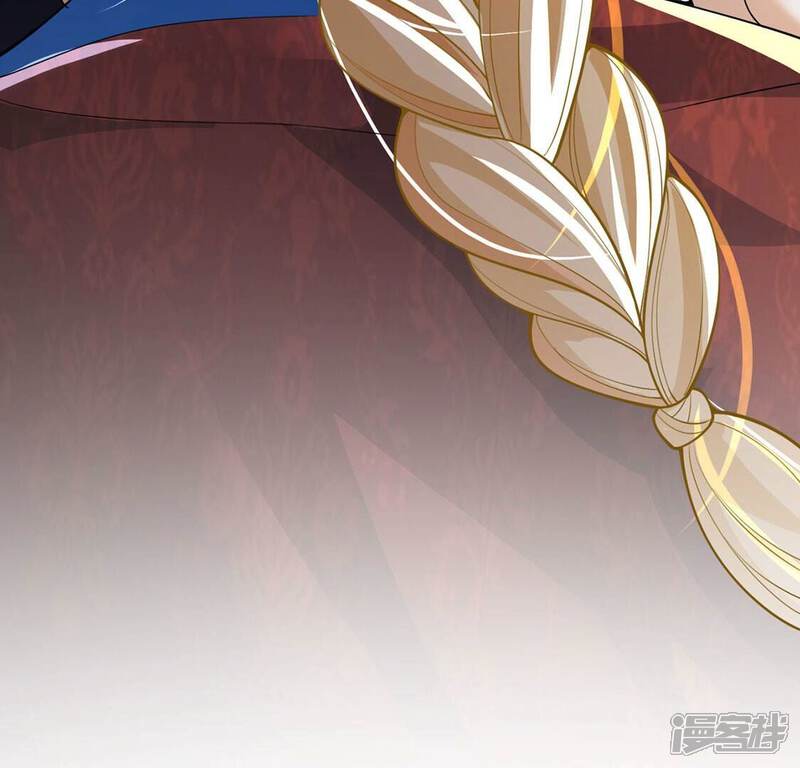 《丧偶皇后》第74话 玫瑰与王妃 第78页