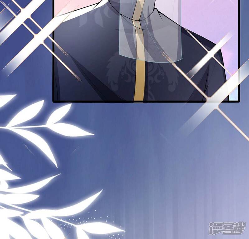 《丧偶皇后》第73话 今天开眼了 第29页