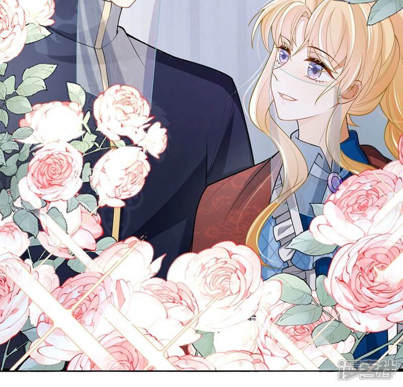 《丧偶皇后》第73话 今天开眼了 第32页