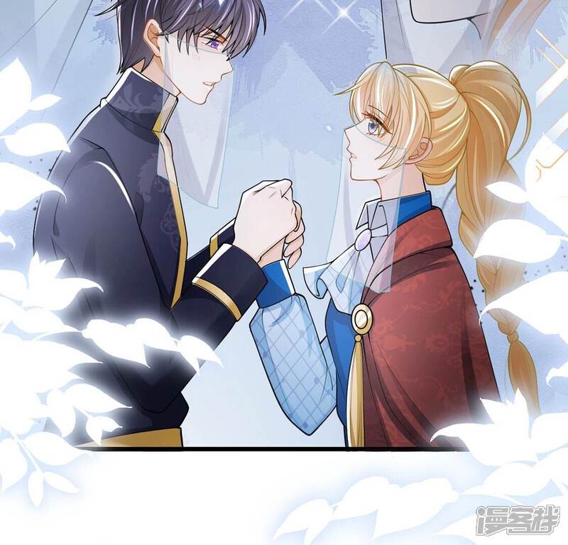 《丧偶皇后》第73话 今天开眼了 第37页