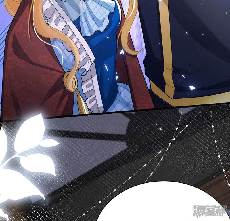 《丧偶皇后》第73话 今天开眼了 第48页