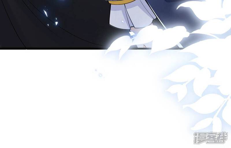 《丧偶皇后》第73话 今天开眼了 第52页