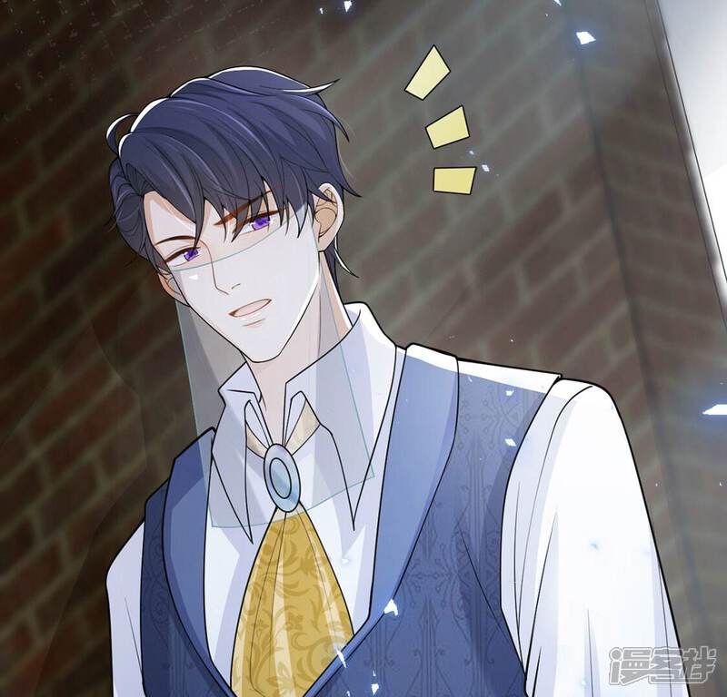 《丧偶皇后》第73话 今天开眼了 第56页