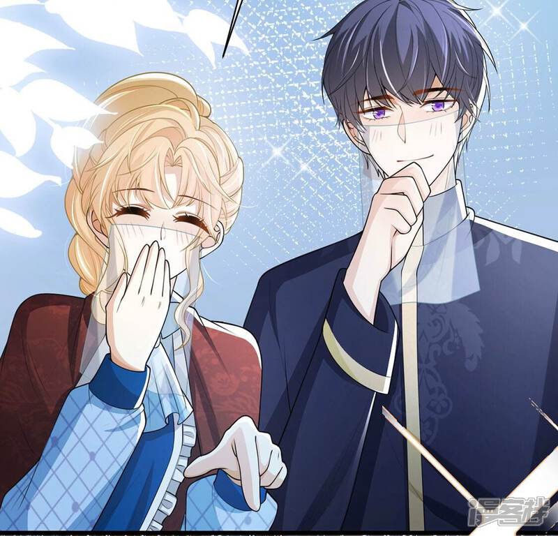 《丧偶皇后》第73话 今天开眼了 第67页
