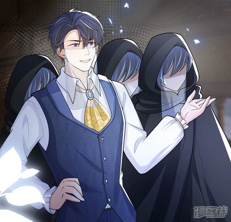 《丧偶皇后》第73话 今天开眼了 第72页