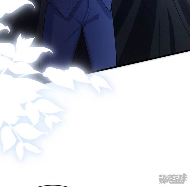 《丧偶皇后》第73话 今天开眼了 第73页
