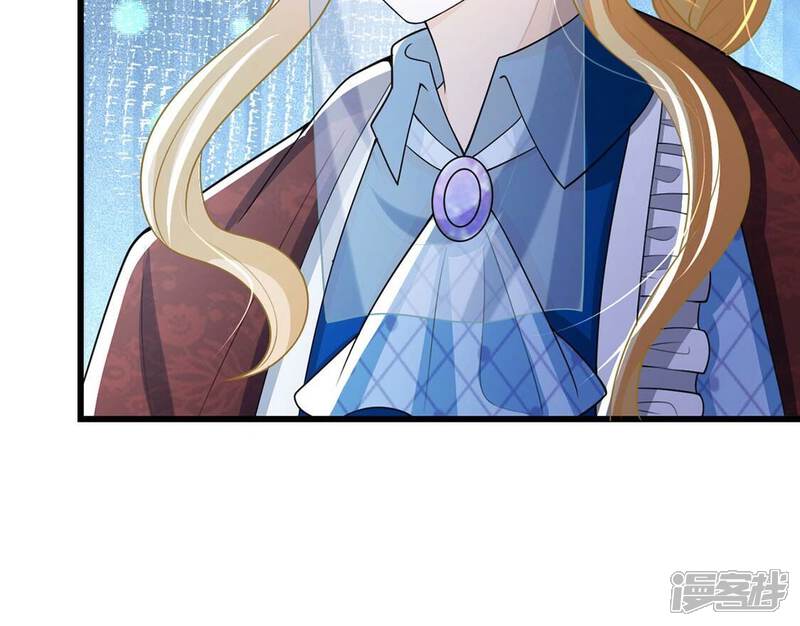 《丧偶皇后》第73话 今天开眼了 第75页
