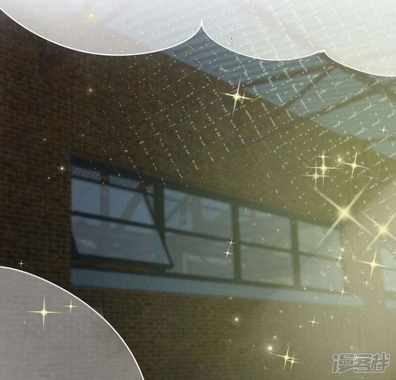 《丧偶皇后》第73话 今天开眼了 第94页