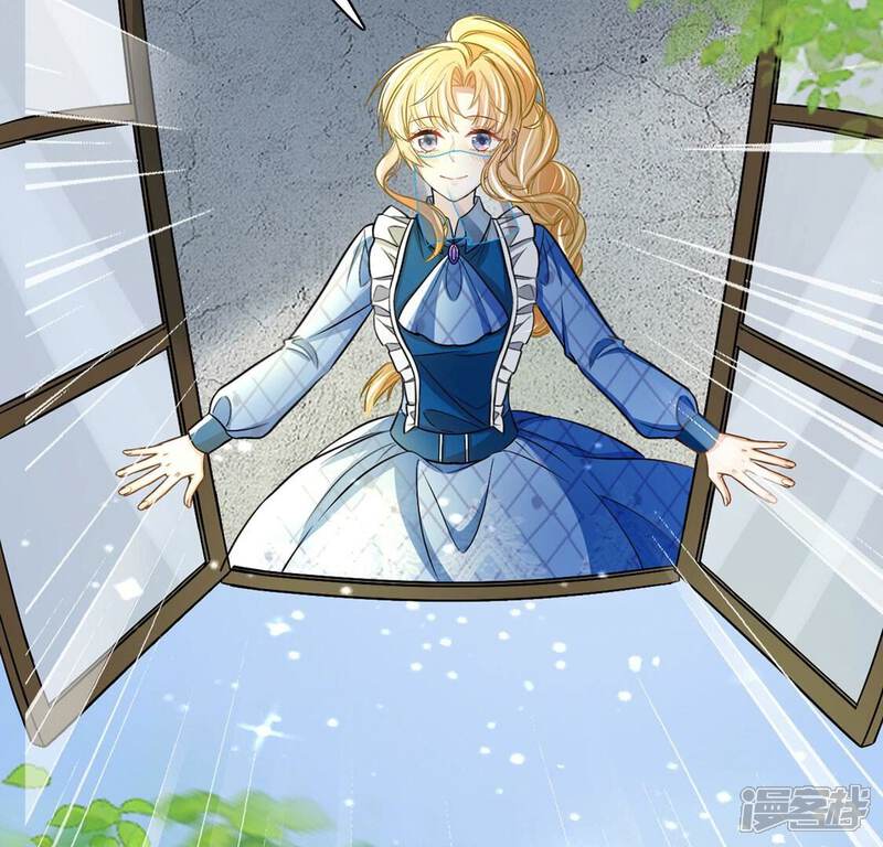 《丧偶皇后》第76话 我不是救世主 第31页