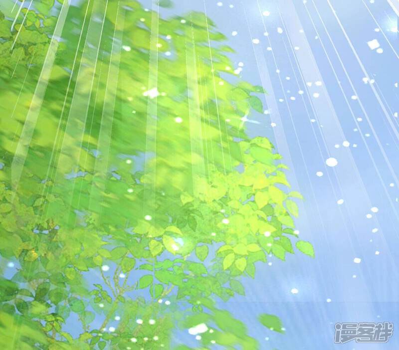 《丧偶皇后》第76话 我不是救世主 第32页