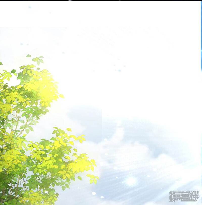 《丧偶皇后》第76话 我不是救世主 第40页