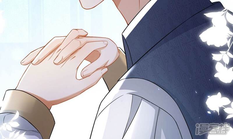 《丧偶皇后》第76话 我不是救世主 第57页