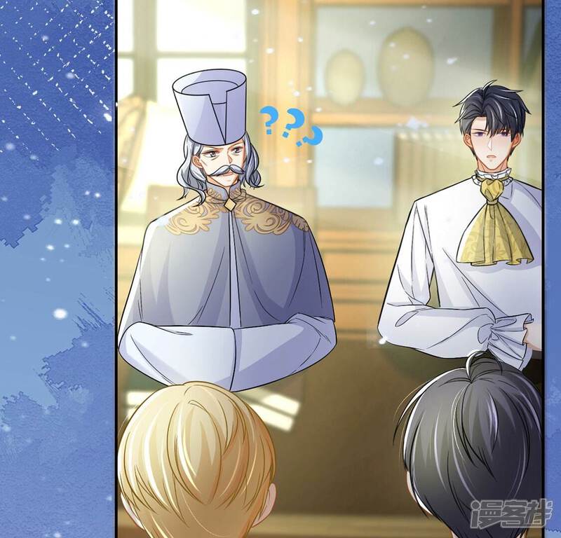 《丧偶皇后》第76话 我不是救世主 第63页