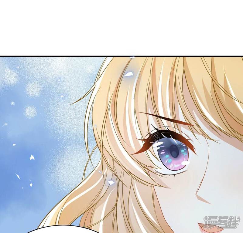 《丧偶皇后》第76话 我不是救世主 第69页