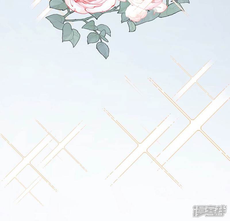 《丧偶皇后》第76话 我不是救世主 第74页