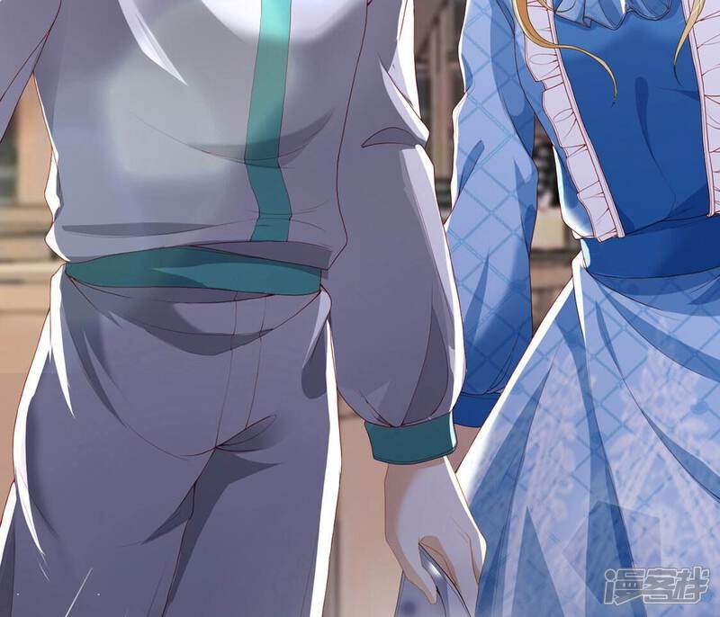 《丧偶皇后》第75话 任重道远的前路 第100页