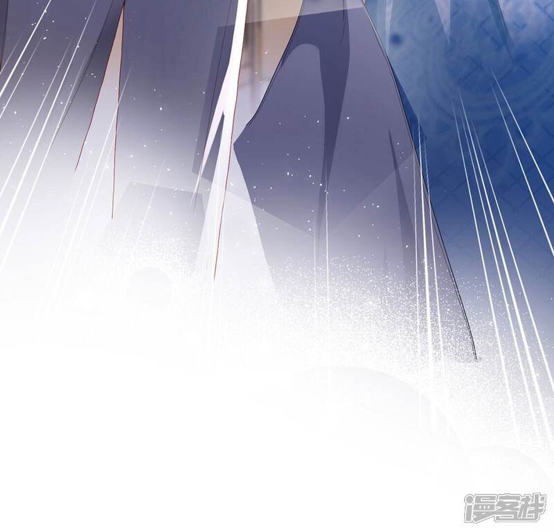 《丧偶皇后》第75话 任重道远的前路 第101页