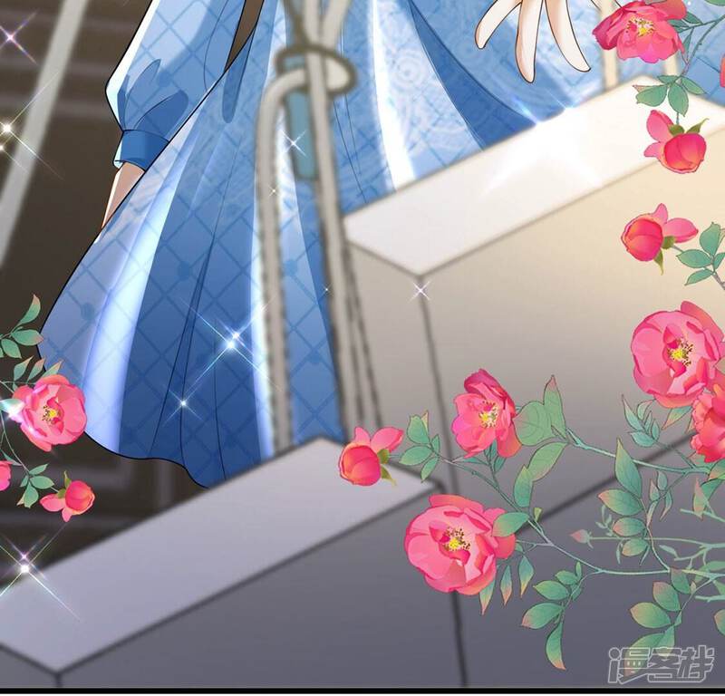 《丧偶皇后》第75话 任重道远的前路 第30页