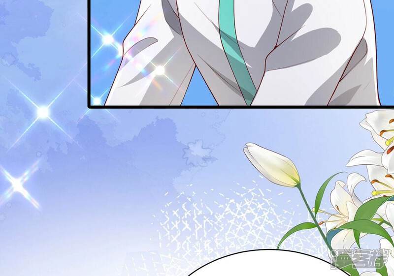 《丧偶皇后》第75话 任重道远的前路 第46页