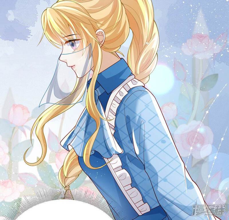 《丧偶皇后》第75话 任重道远的前路 第55页