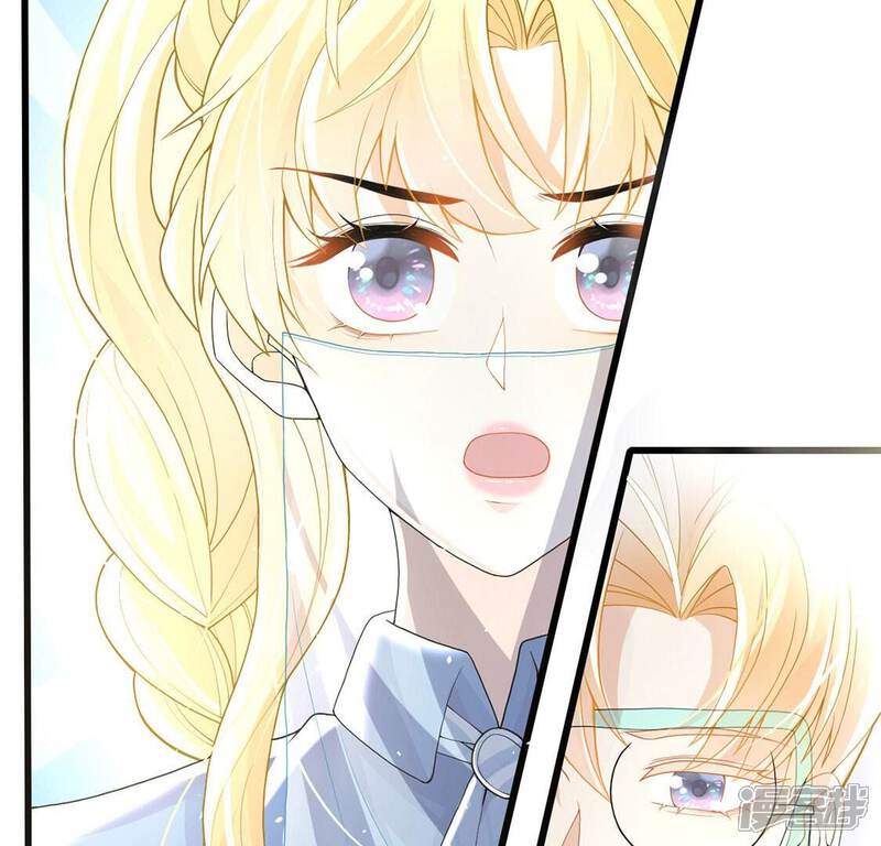《丧偶皇后》第75话 任重道远的前路 第58页