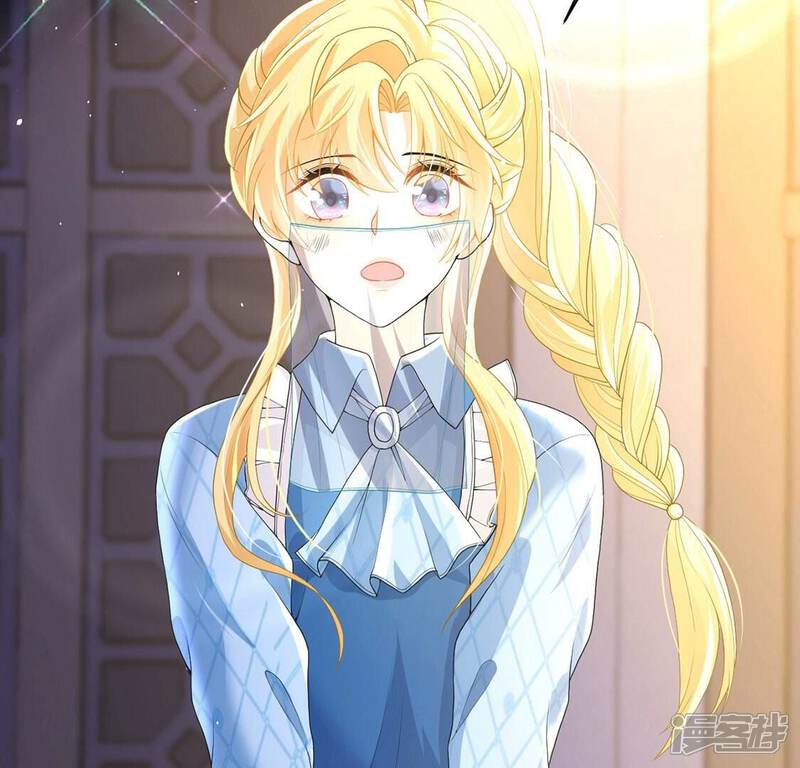《丧偶皇后》第75话 任重道远的前路 第62页