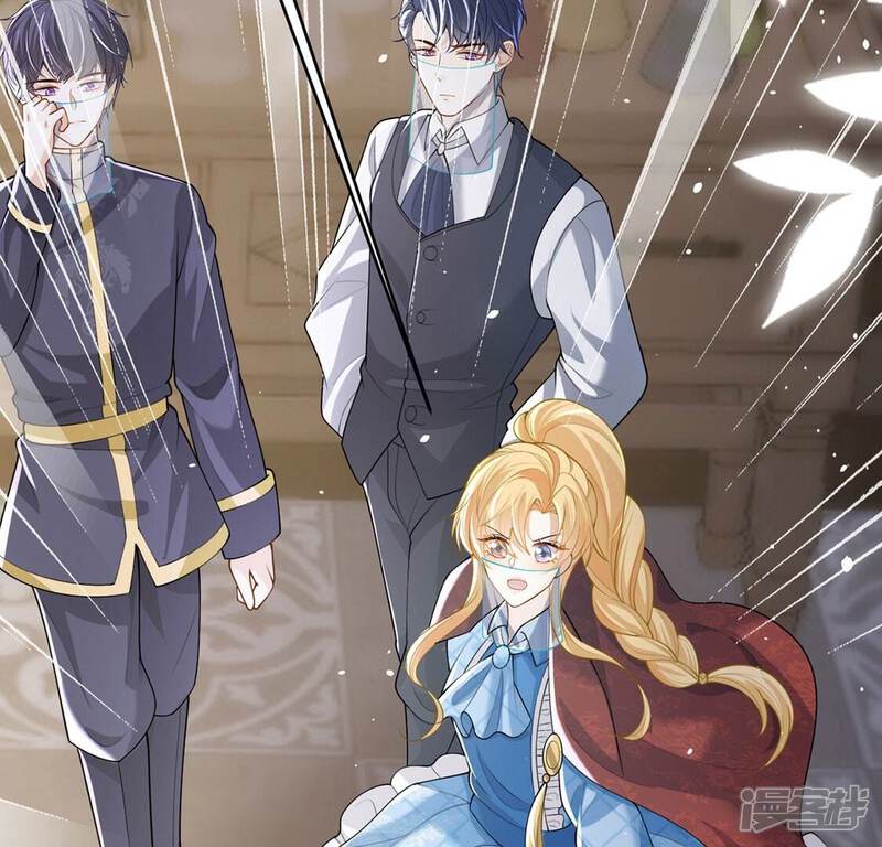 《丧偶皇后》第75话 任重道远的前路 第6页