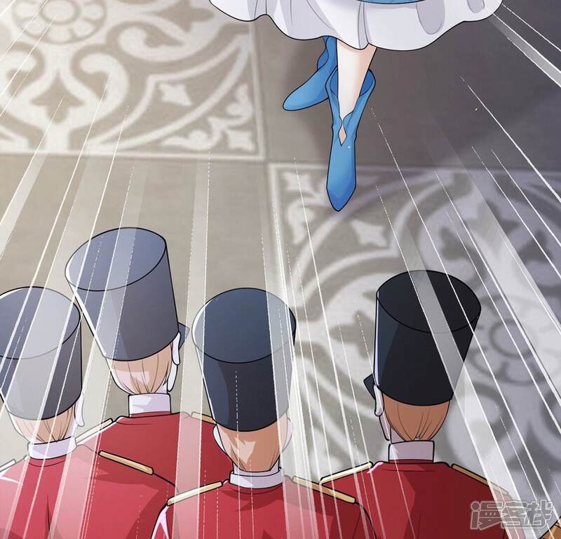 《丧偶皇后》第75话 任重道远的前路 第8页