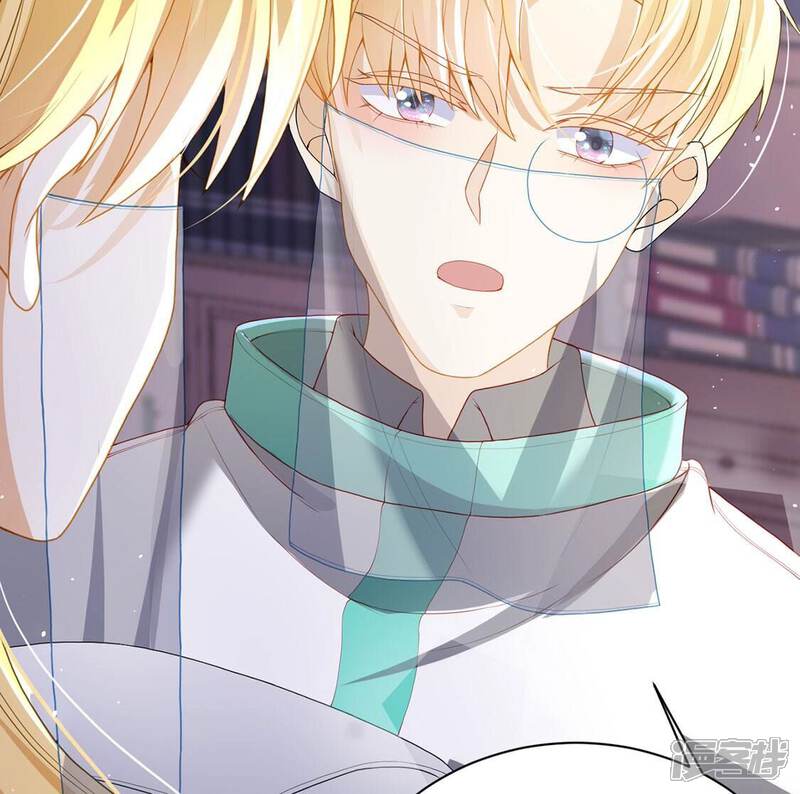《丧偶皇后》第75话 任重道远的前路 第91页
