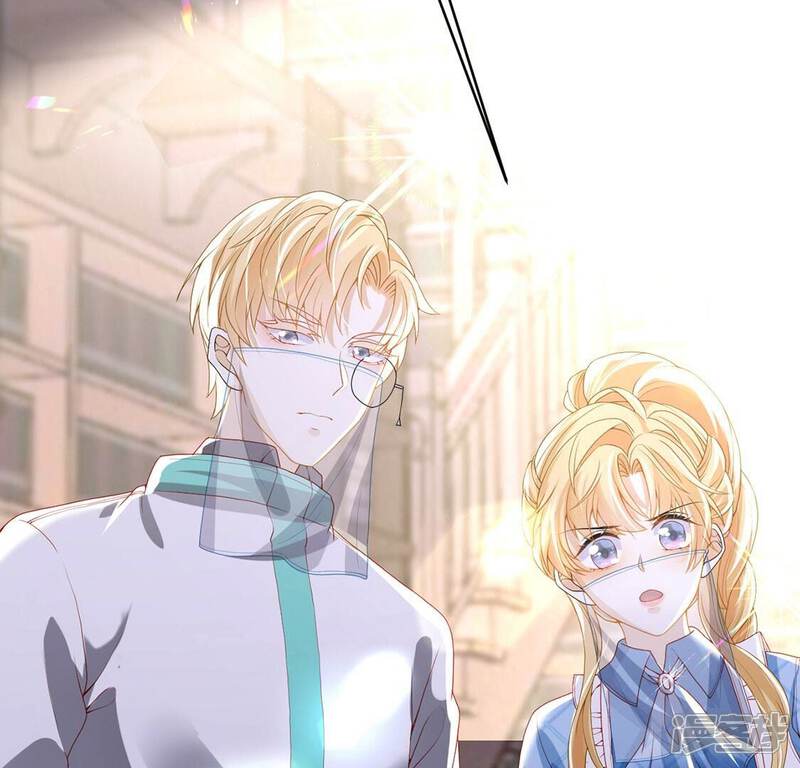 《丧偶皇后》第75话 任重道远的前路 第99页