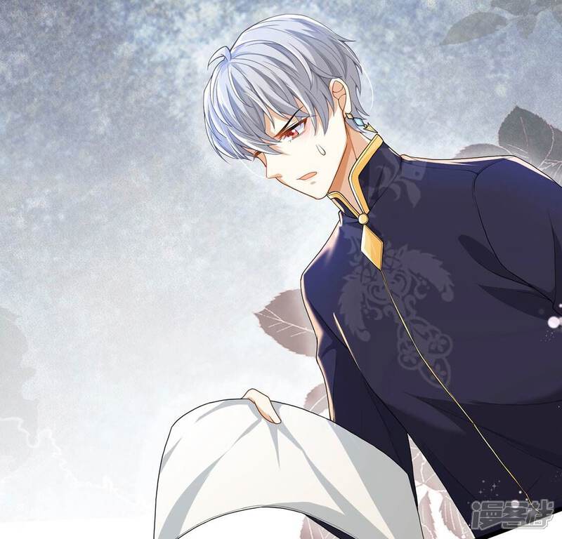 《丧偶皇后》第78话 新皇子登场 第19页