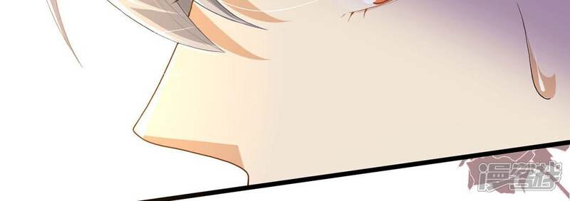 《丧偶皇后》第78话 新皇子登场 第21页