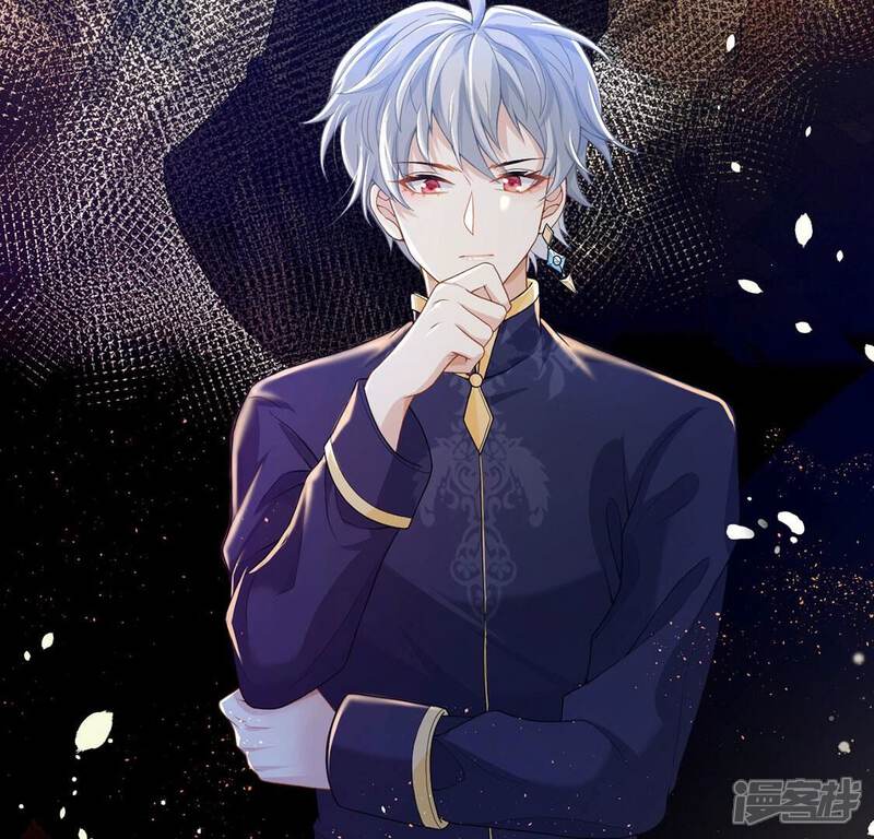 《丧偶皇后》第78话 新皇子登场 第25页